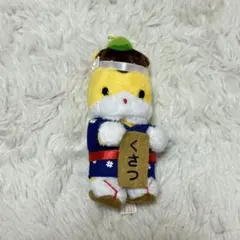 非売品 ペヤングコラボ商品 ぐんまちゃん - メルカリ