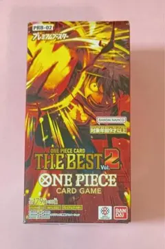 ワンピースカードTHEBEST2 ザベスト新品未開封 1box ワンピースカードザベスト2未開封テープ付き1box - メルカリ