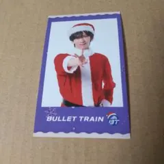 超特急 ミニフォト リョウガ②