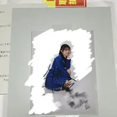 2025年最新】平尾帆夏 サインの人気アイテム - メルカリ