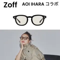 Zoff×aoi ihara オーバルサングラス ブラック - メルカリ