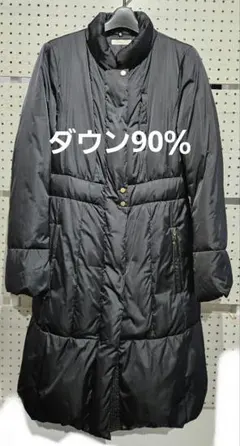 2026年最新】エポカ ダウン 42の人気アイテム - メルカリ