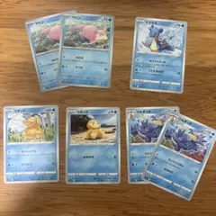 12種 ポケカ コダック ゴルダック まとめ売りセット Psyduck - メルカリ