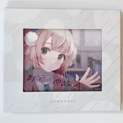 2025年最新】まだ雨はやまないの人気アイテム - メルカリ