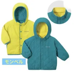 美品★モンベル 子供サーマラップダウン&パンツリバーシブル80mont-bell