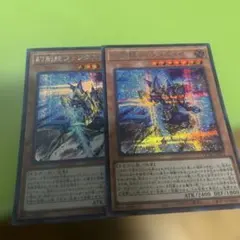 遊戯王 幻創龍ファンタズメイ 25thシークレットレア クオシク - メルカリ