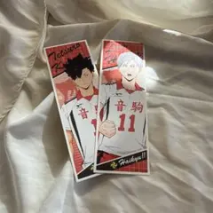 ハイキュー セリア ステッカー