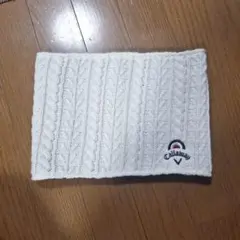 ネックウォーマー