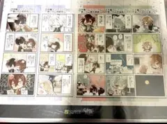 Collar×Malice カラマリオトガ オトメイトガーデン ランチョン | Mercari