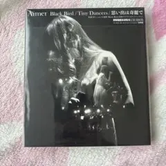 新品未開封Aimer FC会員限定盤Black Bird 2025年最新】black bird aimerの人気アイテム - メルカリ