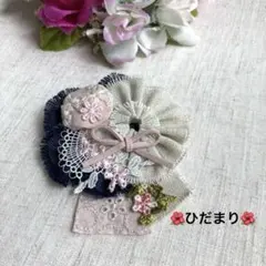 ゆかたん様 リクエスト 3点 まとめ商品