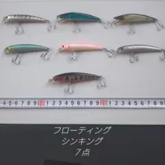 2026年最新】シーバスルアー まとめ売りの人気アイテム - メルカリ