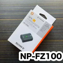 2025年最新】sony a7sの人気アイテム - メルカリ