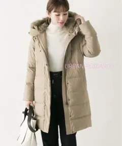 ☆極美品☆ アーバンリサーチ 定価 ラビットフード ストレッチロングダウン