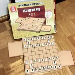 Item thumbnail for item 2032c66a-2071-45a3-ad7a-c028a8f6e3f6