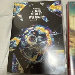 Mrs. GREEN APPLE ZENJIN MITO TO WELTRAUM - メルカリ