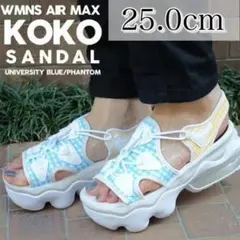 新品 NIKE 25.0cm AIR MAX KOKO SANDAL