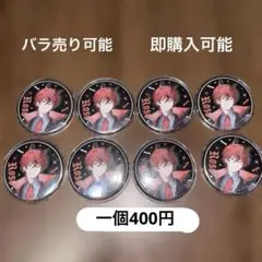 めておら らぴす 等身 ハロウィン 缶バッジ - メルカリ
