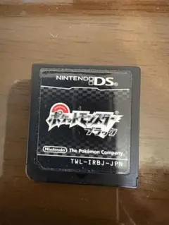 ポケットモンスター ブラック ニンテンドーDS