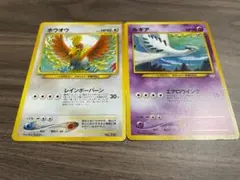 ルギア ホウオウ 旧裏 プレミアムファイル - メルカリ