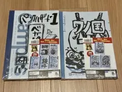 ワンピース 尾田栄一郎 ネタ帳風 CampusB5ノート 8冊セット 未開封