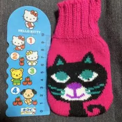 Item thumbnail for item 98ad8de4-a00b-4fe4-98b9-22d2bf6d7f7d