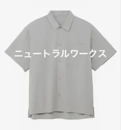 NEUTRALWORKS. Hermia シャツ グレー ユニセックス Sのサムネイル