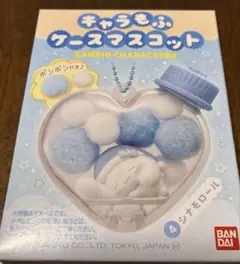 るり‪様 リクエスト 2点 まとめ商品