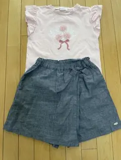 【2点セット】BeBe Petits Pois Vert 150cm