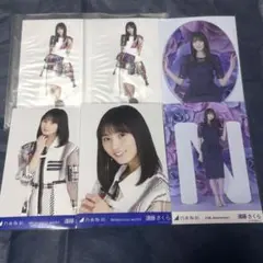 Item thumbnail for item c3300caa-5b73-4d71-9674-69fe5ea79d7a