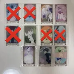 【最終値下げ】らくだい魔女　推しちゃれ　E賞