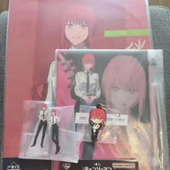 チェンソーマン 一番くじ　マキマ　5点セット