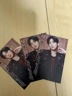 SnowMan SERIOUS カード 目黒蓮