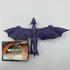 ギャオスハイパー　ＨＧシリーズ　ミニブック付き　フィギュア　ガメラ３　バンダイ