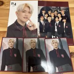 髙塚大夢 セット