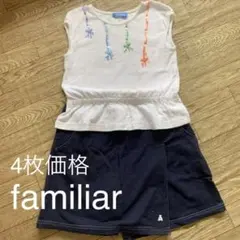 Tシャツ3枚　　パンツ1枚　　130㎝