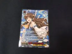 行雲流水 霊夢 PR CXチャレンジ ベスト４賞