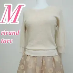 Rirandtureリランドチュール　ベージュ　ワンピース　ドッキング　きれいめ