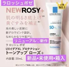 Item thumbnail for item 526ba06d-7d67-4e05-86e7-72da971fd383