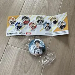 ハイキュー！！×くら寿司コラボグッズ　赤葦京治　缶バッジ