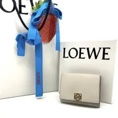 LOEWE ロエベ アナグラム トライフォールド ウォレット コンパクト 財布