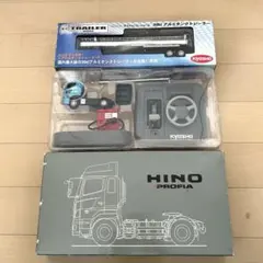 京商 1/80 R/C 10tトラックシリーズ ラジコン 日野 プロフィア大型