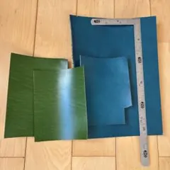 ブルー、グリーンの革セット