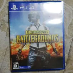 PLAYERUNKNOWN’S BATTLEGROUNDS