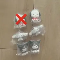 ふわふわフロッキーマスコット