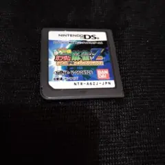 Item thumbnail for item 504dd179-b0c2-4773-a6f2-38b831a07b31