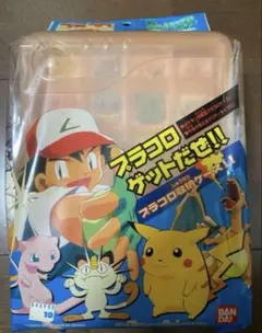 2025年最新】ポケモン プラコロの人気アイテム - メルカリ