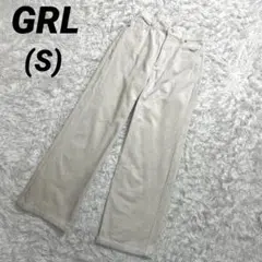 GRL グレイル　コーデュロイパンツ　ウエストストレッチ　オフホワイト　秋服冬服