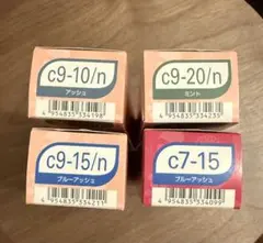 新品未開封 ミルボン オルディーブ クリスタル 4本セットのサムネイル