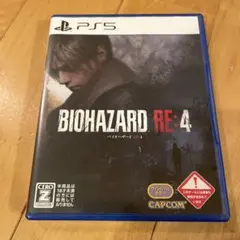 BIOHAZARD RE:4 PS5